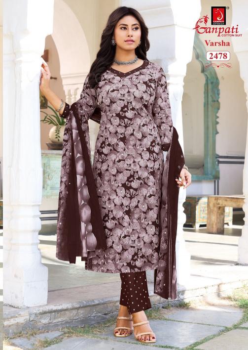 Ganpati Varsha Vol-14 – Kurti Pant With Dupatta - Wholesale Catalog