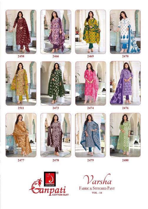 Ganpati Varsha Vol-14 – Kurti Pant With Dupatta - Wholesale Catalog