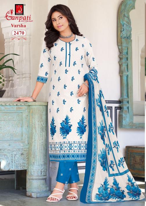 Ganpati Varsha Vol-14 – Kurti Pant With Dupatta - Wholesale Catalog