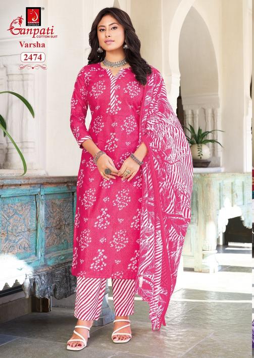 Ganpati Varsha Vol-14 – Kurti Pant With Dupatta - Wholesale Catalog