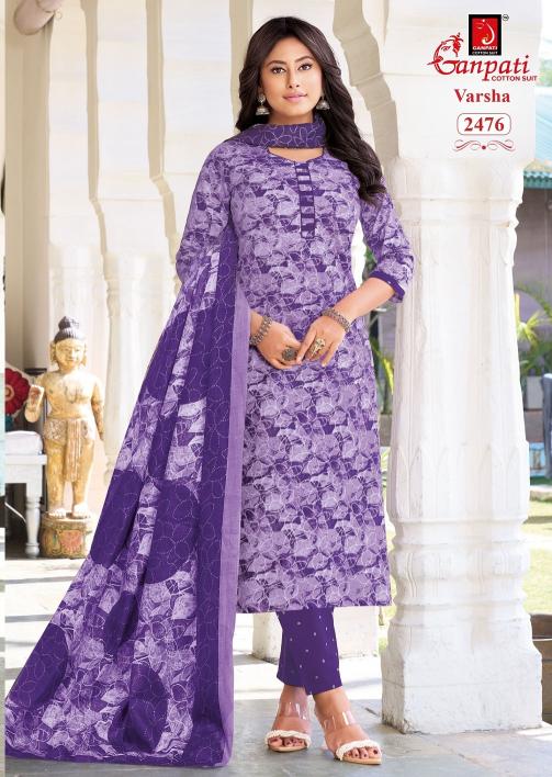 Ganpati Varsha Vol-14 – Kurti Pant With Dupatta - Wholesale Catalog