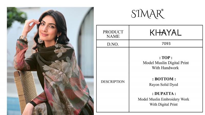 Glossy Simar Khayal 7093 catalog salwar kameez materials wholesale bangalore