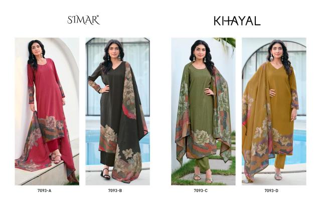 Glossy Simar Khayal 7093 catalog salwar kameez materials wholesale bangalore