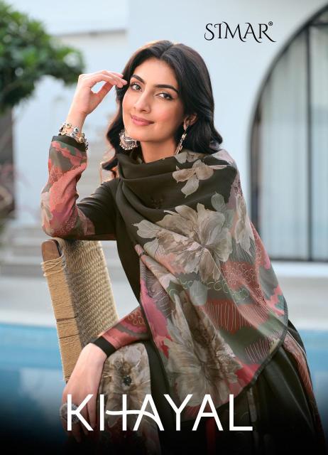 Glossy Simar Khayal 7093 catalog salwar kameez materials wholesale bangalore