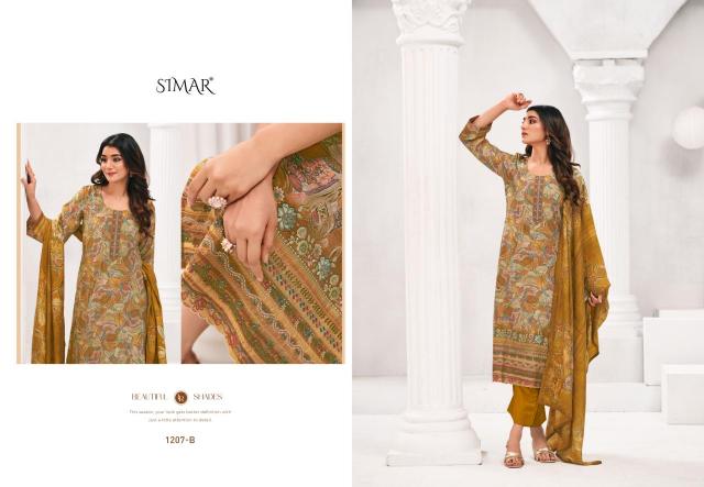 Glossy Simar Kohira 1207 catalog salwar kameez pakistani wholesale