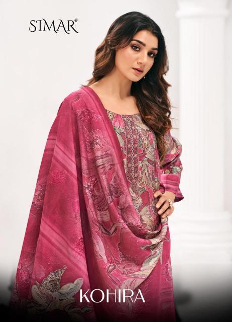 Glossy Simar Kohira 1207 catalog salwar kameez pakistani wholesale