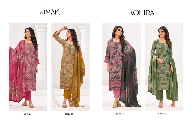 Glossy Simar Kohira 1207 catalog salwar kameez pakistani wholesale