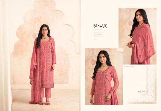 Glossy Simar Naqashi 13070 catalog salwar kameez wholesale ahmedabad