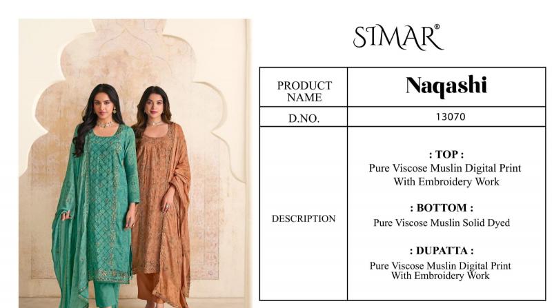 Glossy Simar Naqashi 13070 catalog salwar kameez wholesale ahmedabad