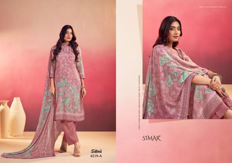 Glossy Simar Safina catalog wholesale dealers of salwar kameez in ahmedabad