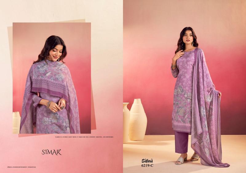 Glossy Simar Safina catalog wholesale dealers of salwar kameez in ahmedabad