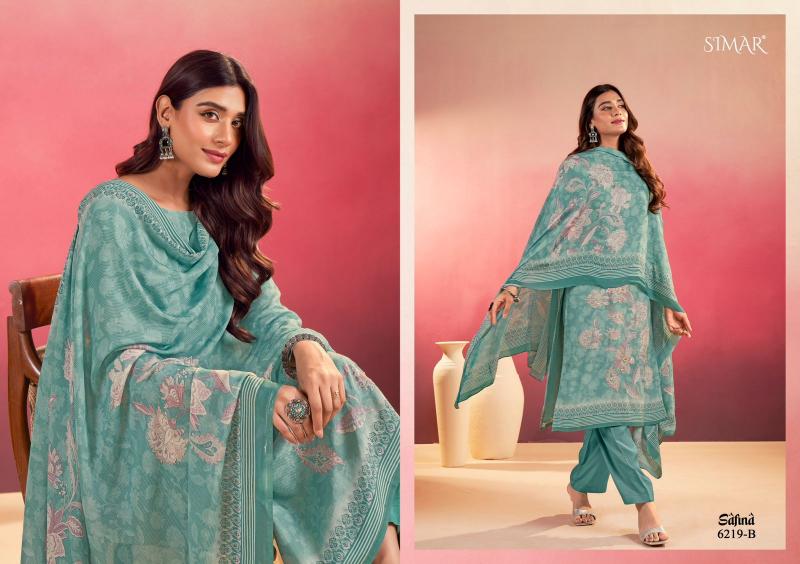 Glossy Simar Safina catalog wholesale dealers of salwar kameez in ahmedabad