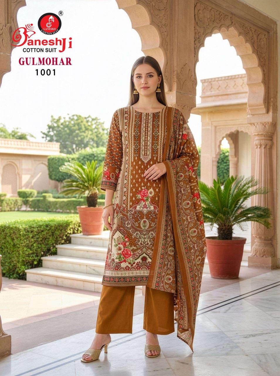 Gneshji Gulmohar Vol-1 Dress Material - Material Catalog