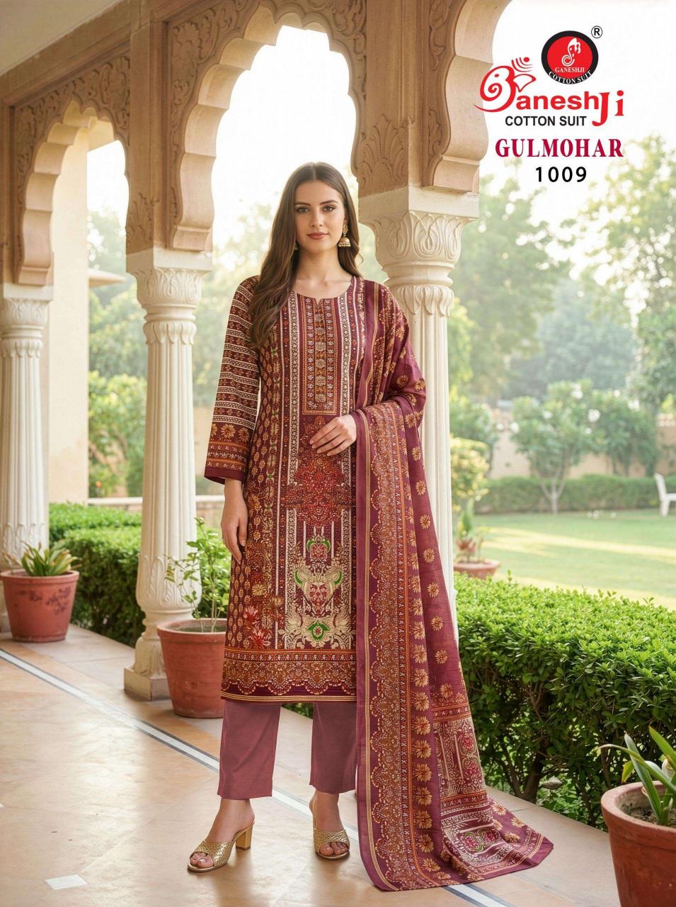 Gneshji Gulmohar Vol-1 Dress Material - Material Catalog