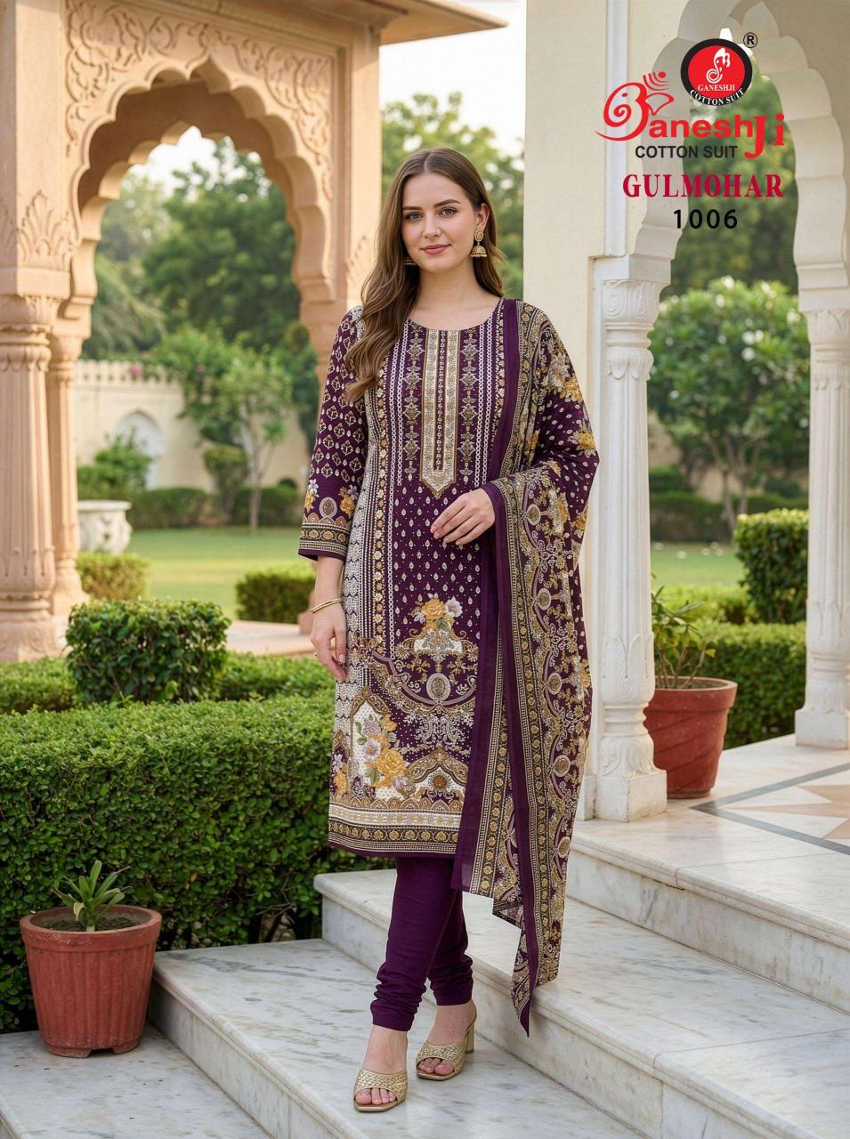 Gneshji Gulmohar Vol-1 Dress Material - Material Catalog