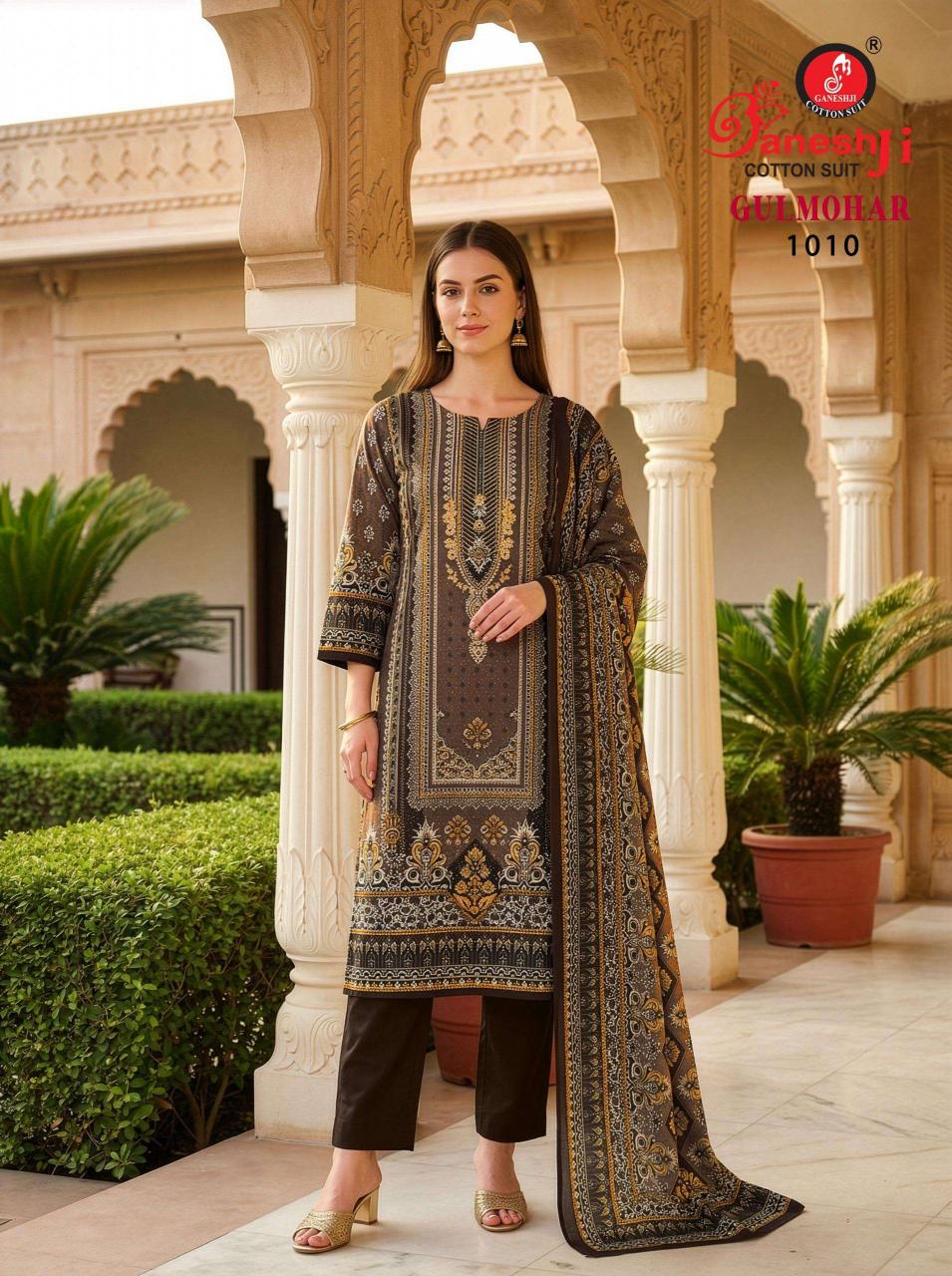 Gneshji Gulmohar Vol-1 Dress Material - Material Catalog