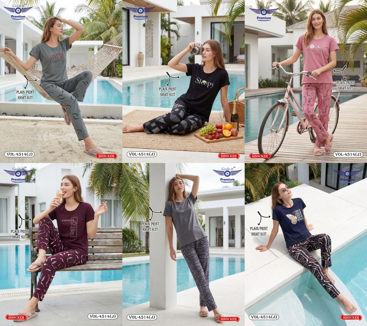 Grab it 4514 catalog women night dress