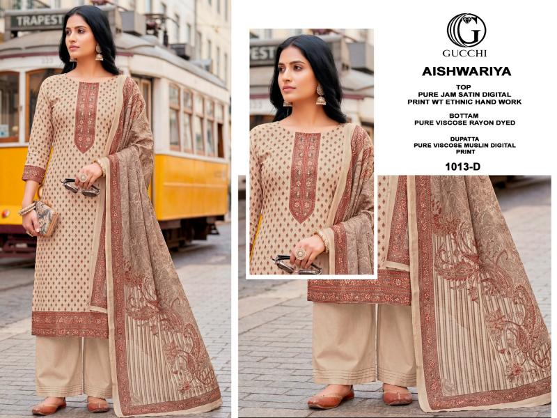 Gucchi Aishwariya 1013 catalog wholesale salwar kameez india surat