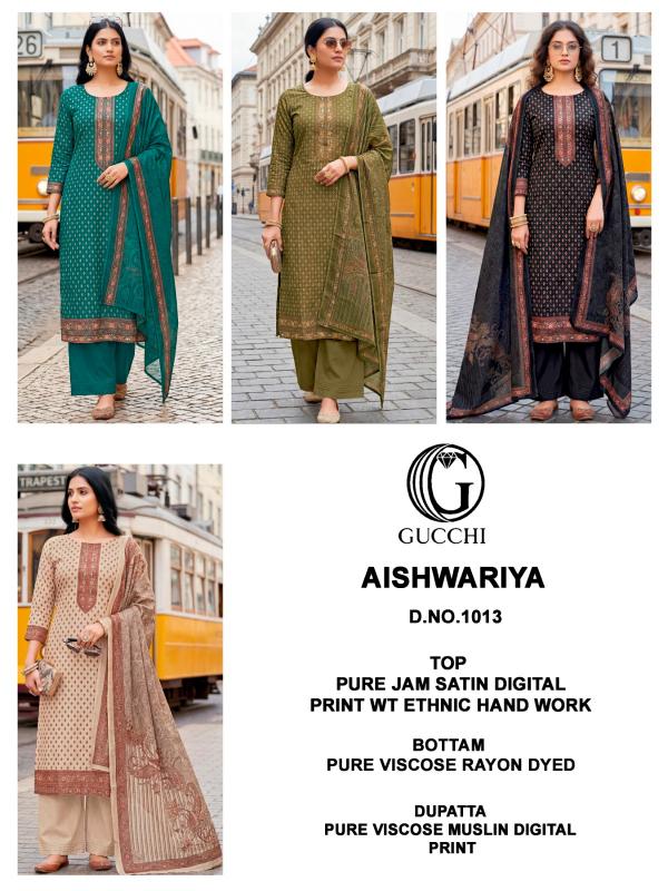 Gucchi Aishwariya 1013 catalog wholesale salwar kameez india surat