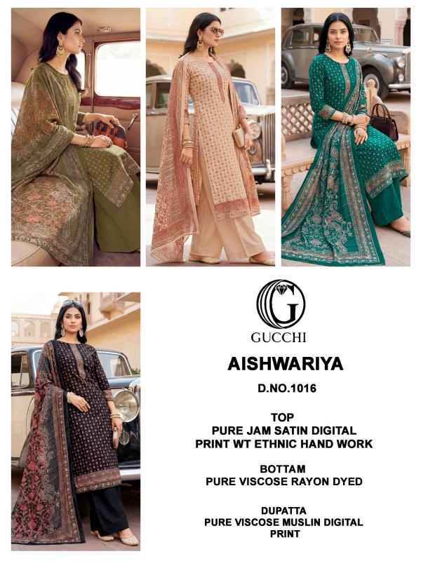 Gucchi Aishwariya 1016 catalog pakistani suit wholesale and lots