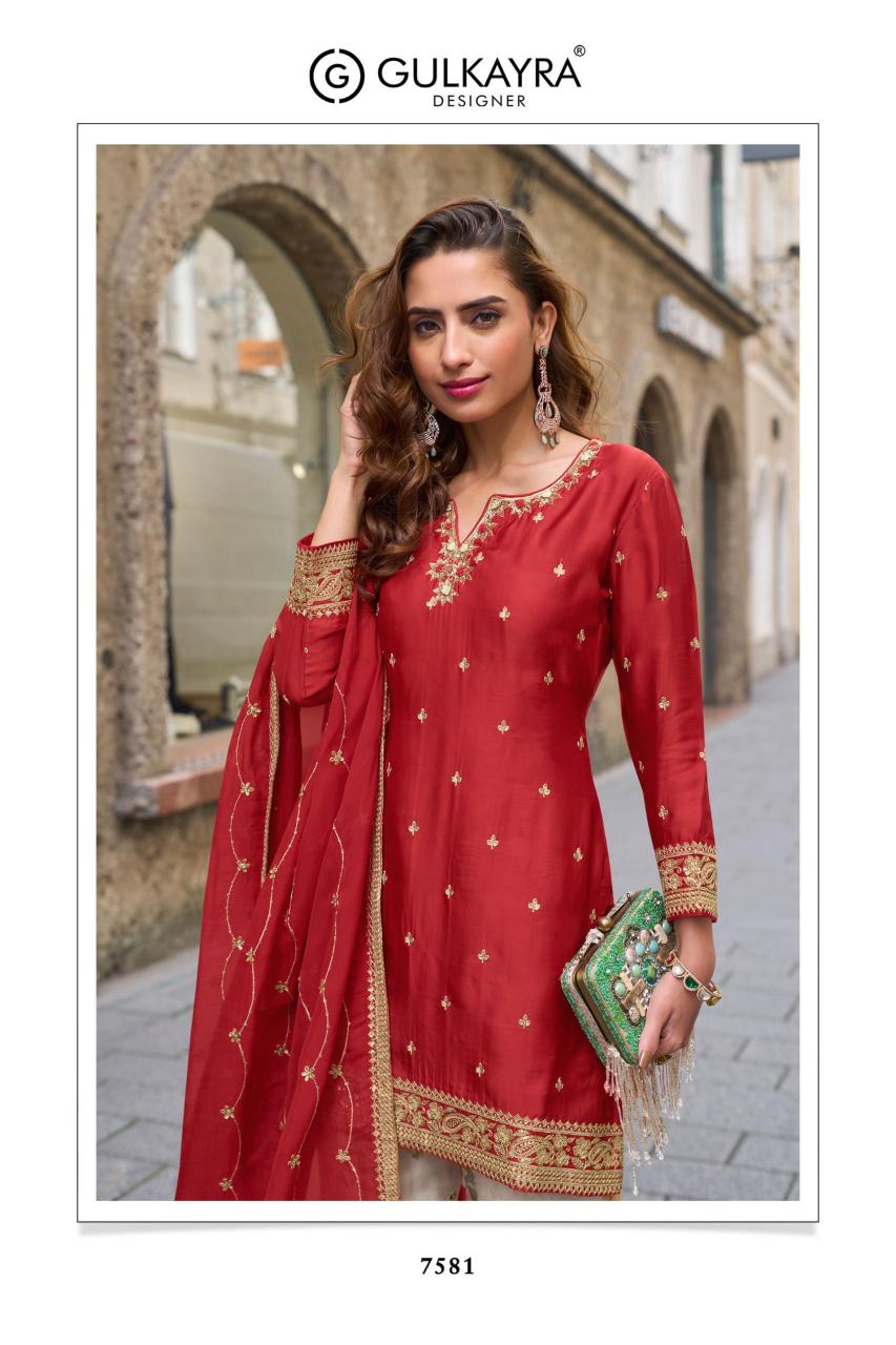 Gulkayra Rashmika catalog readymade salwar kameez online wholesale