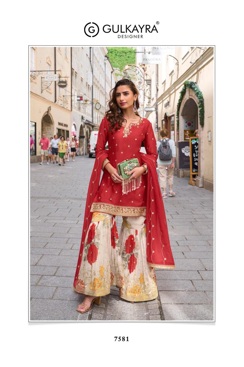 Gulkayra Rashmika catalog readymade salwar kameez online wholesale