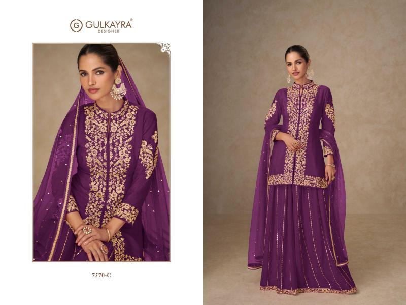 Gulkayra Shahnaz catalog designer salwar kameez wholesale in mumbai
