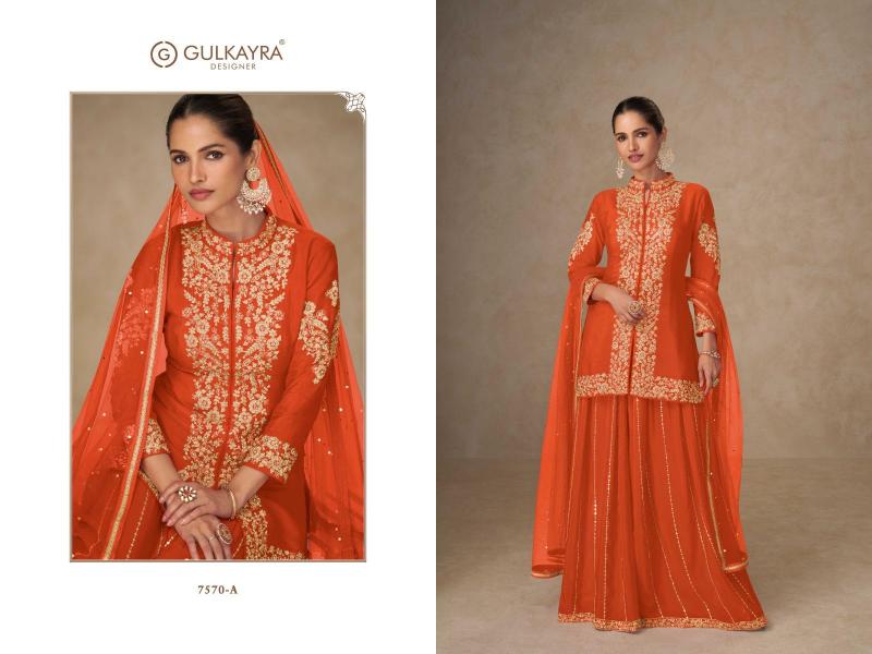 Gulkayra Shahnaz catalog designer salwar kameez wholesale in mumbai