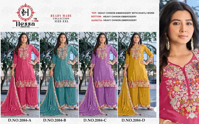 Hessa 2061 catalog pakistani ladies suits wholesale