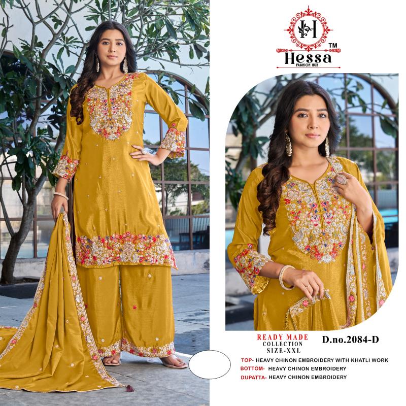 Hessa 2061 catalog pakistani ladies suits wholesale