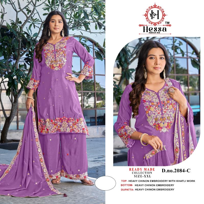 Hessa 2061 catalog pakistani ladies suits wholesale