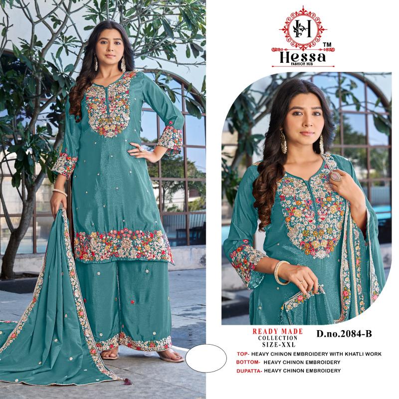 Hessa 2061 catalog pakistani ladies suits wholesale