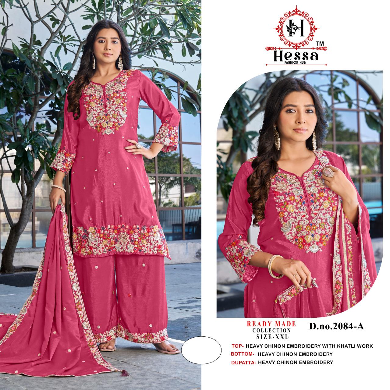Hessa 2061 catalog pakistani ladies suits wholesale