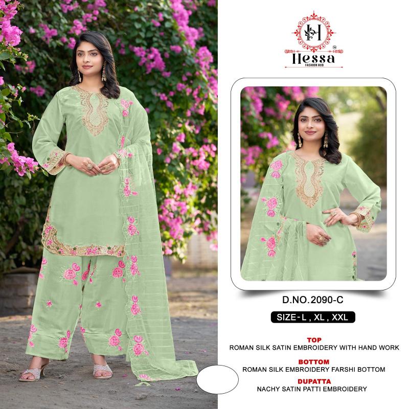 Hessa 2090 catalog wholesale pakistani suite