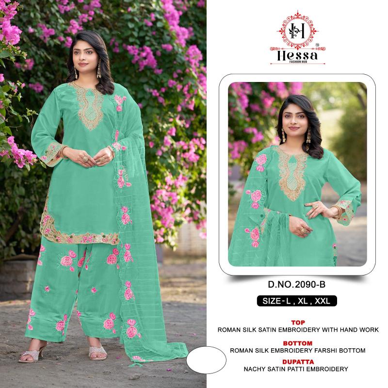 Hessa 2090 catalog wholesale pakistani suite