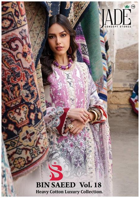 Jade Binsaeed Vol-18 – Karachi Kurti Pant With Dupatta