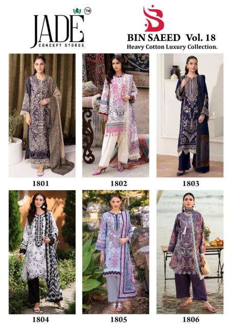 Jade Binsaeed Vol-18 – Karachi Kurti Pant With Dupatta