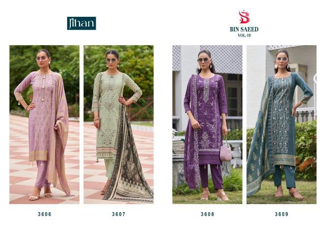Jihan Bin Seaad Vol 19 catalog wholesale pakistani suits in hyderabad