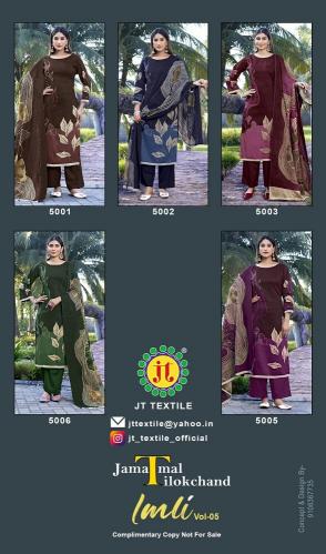 Jt Imli Vol-5 – Dress Material - Wholesale Catalog