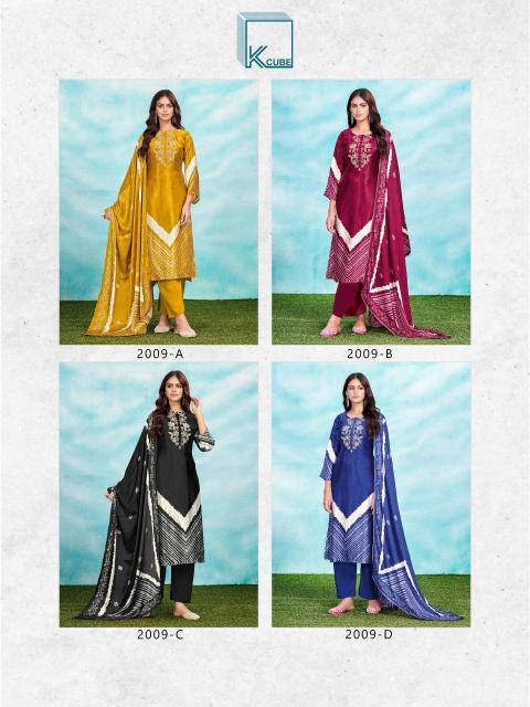 K Cube Rukmani 2009 catalog wholesale dealers of salwar kameez in bangalore