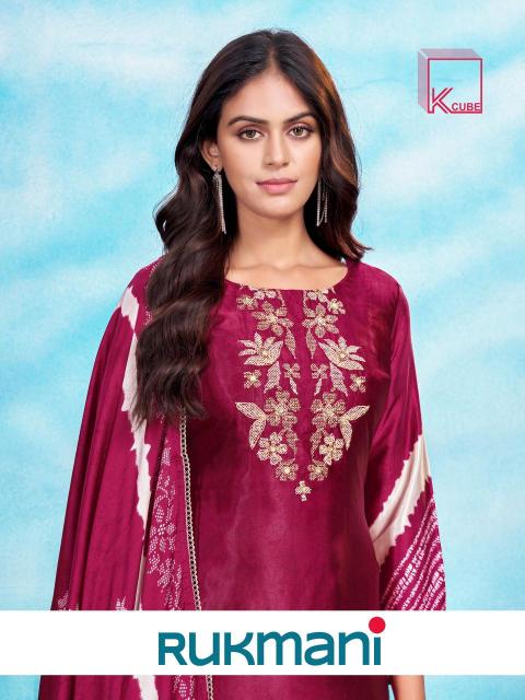 K Cube Rukmani 2009 catalog wholesale dealers of salwar kameez in bangalore