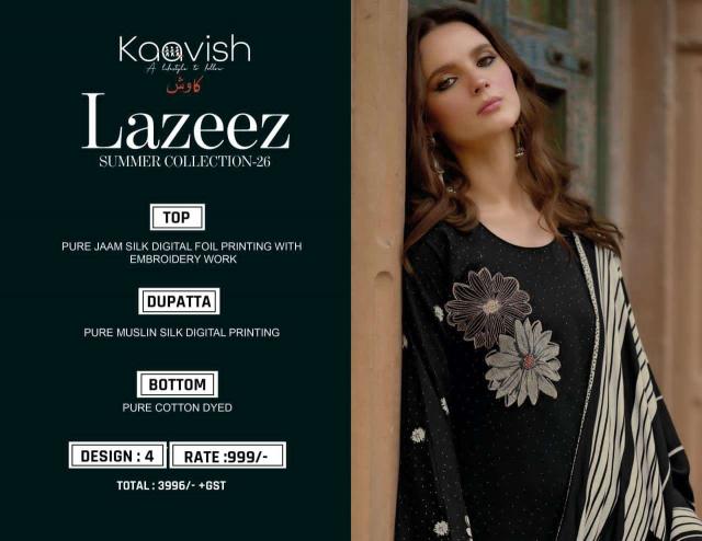 Kaavish Lazeez catalog indian salwar kameez wholesaler