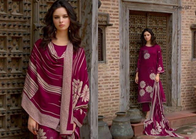 Kaavish Lazeez catalog indian salwar kameez wholesaler