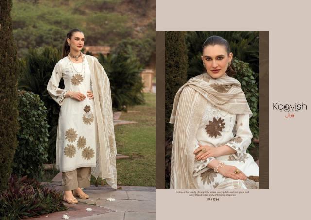 Kaavish Summer Luxe catalog salwar kameez wholesale market in ahmedabad