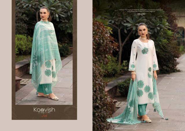 Kaavish Summer Luxe catalog salwar kameez wholesale market in ahmedabad