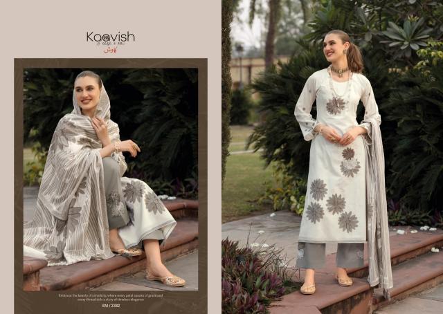 Kaavish Summer Luxe catalog salwar kameez wholesale market in ahmedabad