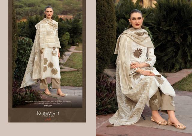 Kaavish Summer Luxe catalog salwar kameez wholesale market in ahmedabad