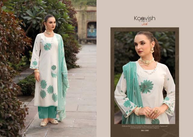 Kaavish Summer Luxe catalog salwar kameez wholesale market in ahmedabad
