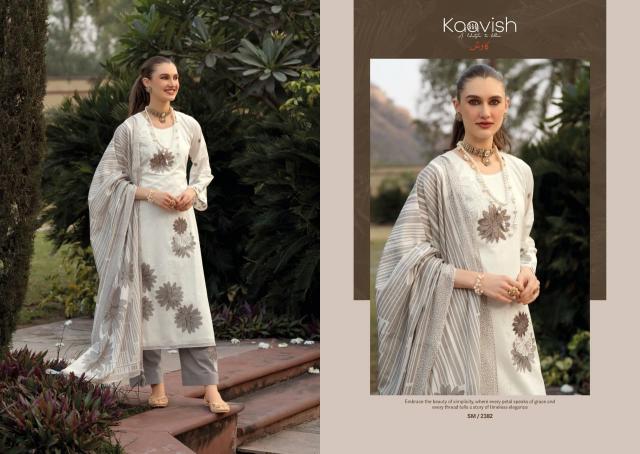 Kaavish Summer Luxe catalog salwar kameez wholesale market in ahmedabad