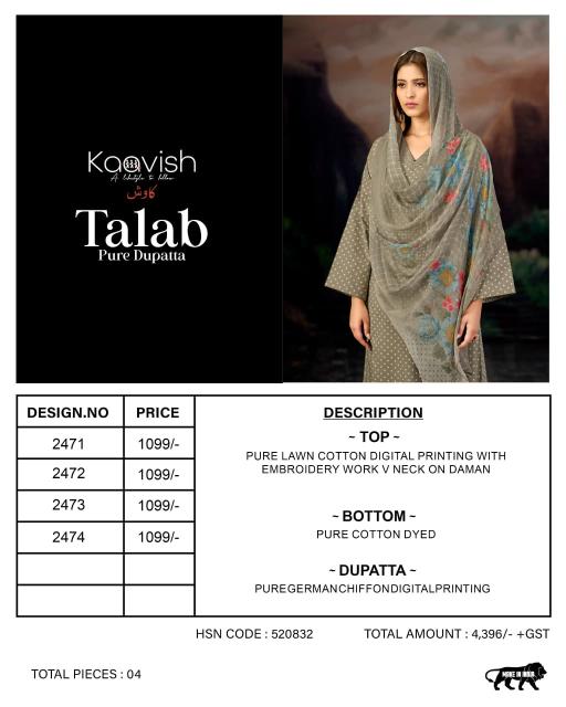 Kaavish Talab catalog salwar kameez wholesale market in mumbai